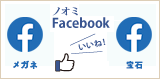 ノオミfacebook