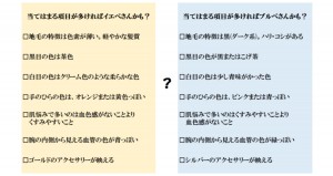 C80BD75F-1D70-499D-A856-407C41F25E2A