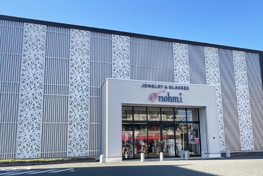 秩父本店